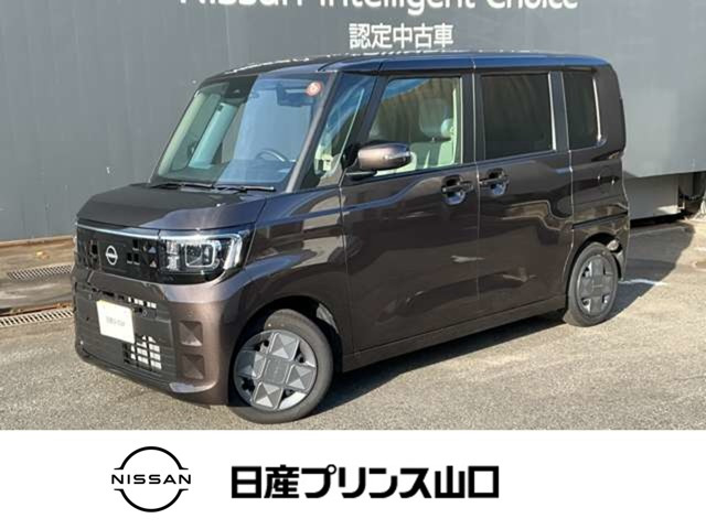 デイズルークスX