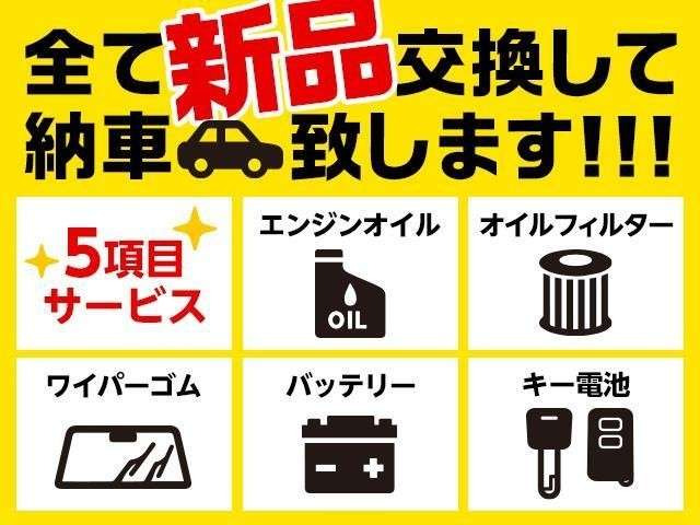 カローラアクシオ1.5 ハイブリッド G