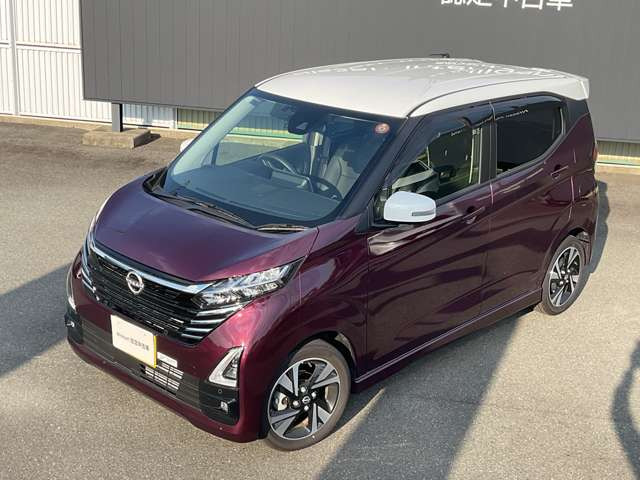 デイズハイウェイスター Gターボ プロパイロットエディション