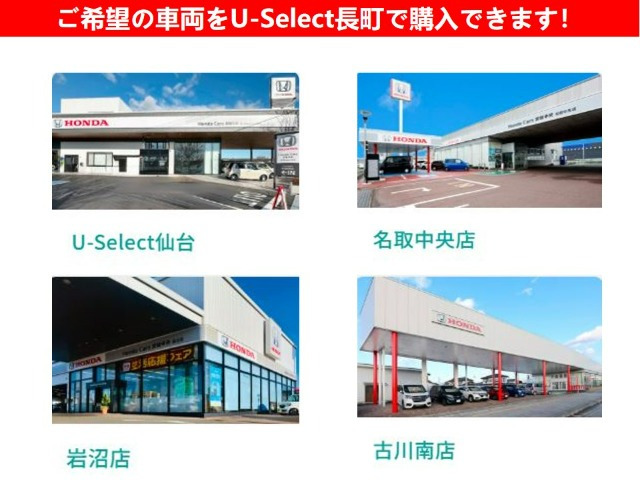 ヴェゼル1.5 ハイブリッド Z