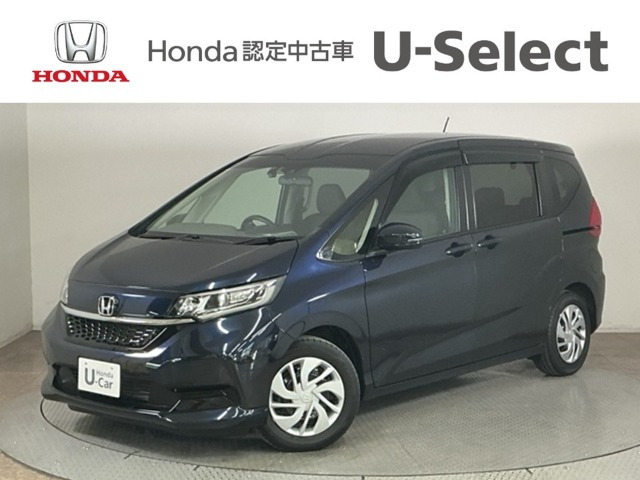 フリード1.5 G ホンダセンシング