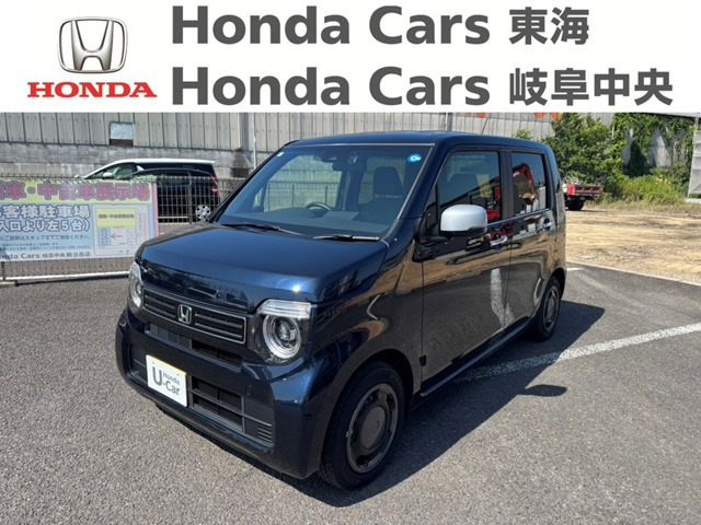 N-WGNL スタイルプラス ビター