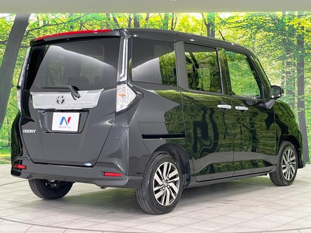 ���S���̃l�N�X�e�[�W���炨���񂹂��\��!�����̓X�܂ɓW�����Ă���N���}���C�ɂȂ�ꍇ���A�Ŋ��̓X�܂ł��������������Ƃ��\�ł�!���񎄂����ɗv�]������������������!���ʓr��p