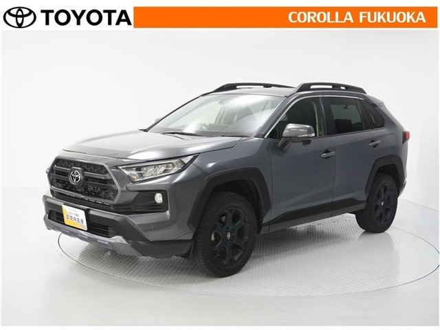 RAV42.0 アドベンチャー オフロードパッケージ 4WD