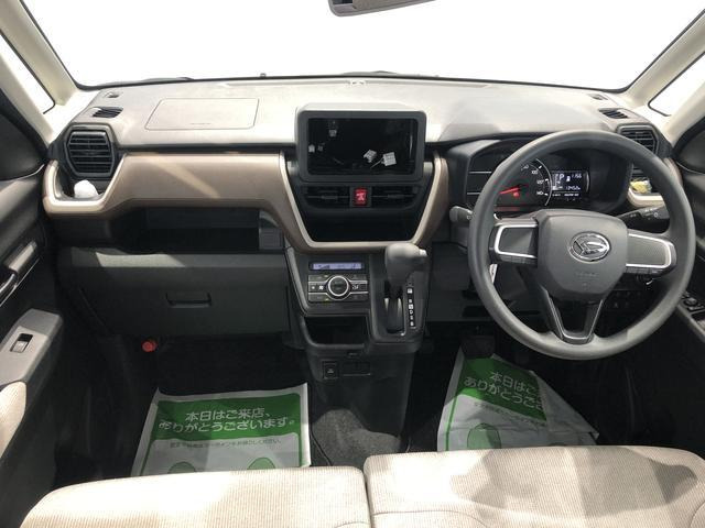 ムーヴX