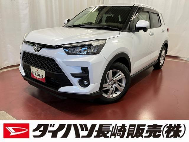 ライズ1.0 G