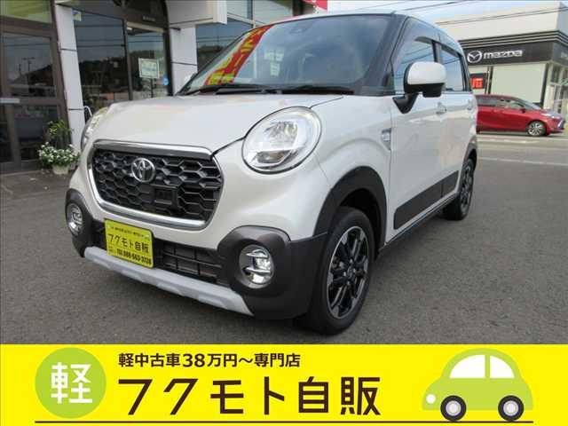 ピクシスジョイC G SAII