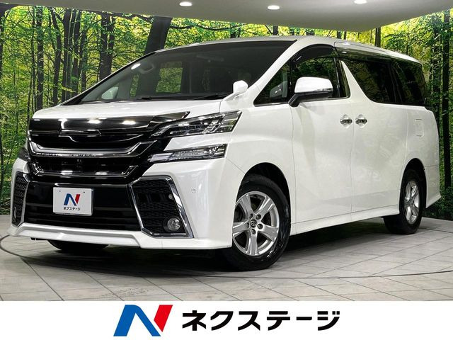 ヴェルファイア2.5 Z
