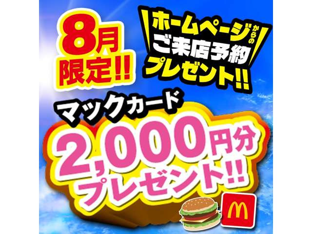 ヴォクシー2.0 ZS 煌III 4WD
