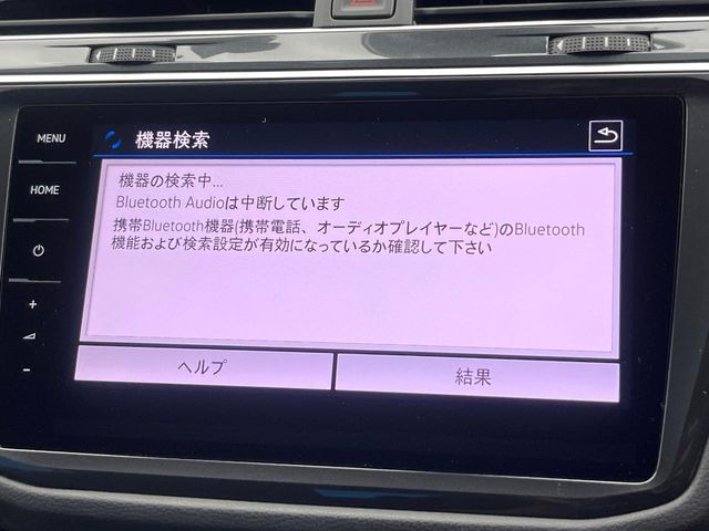 ��Bluetooth:���莝���̃X�}�[�g�t�H���ȂǂƐڑ����A�n���Y�t���[�ʘb��Տꊴ����~���[�W�b�N�Đ������y���݂��������܂��B�����ڑ��ł��̂Ŕς킵��������܂����