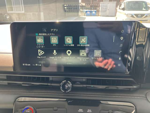 セレナ1.4 e-POWER ハイウェイスターV