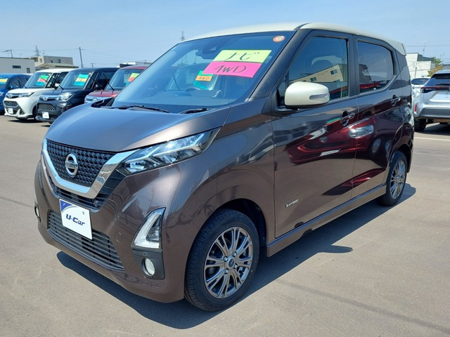 デイズハイウェイスターX 4WD