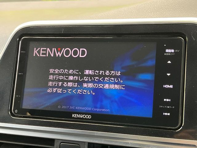 シエンタ1.5 G