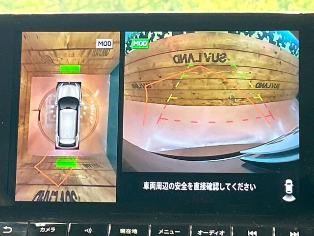 �y�}���`�A���E���h���j�^�[�z��p�̃J�����ɂ��A�ォ�猩���낵���悤�Ȏ��_��360�x�N���}�̎��͂��m�F���邱�Ƃ��ł��܂������p�������m�F���₷���A�����ꏊ�ł̐؂�Ԃ��⒓�Ԃ��X���[�Y�ɍs���܂��B