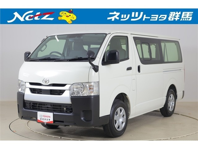 ハイエースバン2.8 DX ロング ディーゼル 4WD