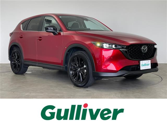 CX-52.0 20S ブラックトーンエディション