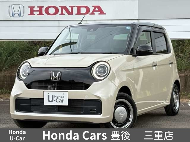 N-ONE