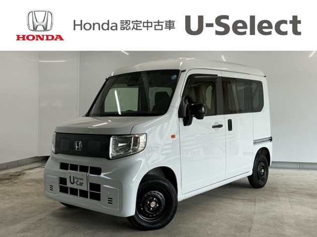 N-VAN e:e: L4
