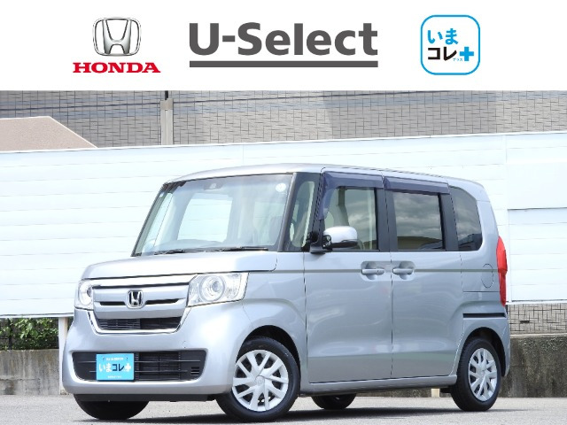 N-BOXG L ホンダセンシング