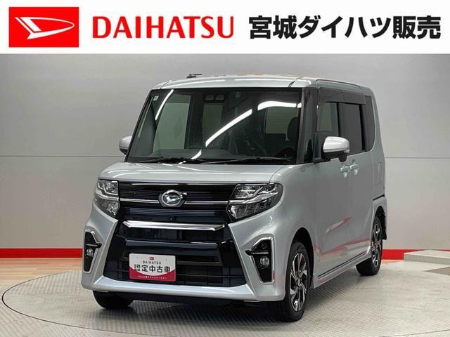 タントカスタムX セレクション 4WD