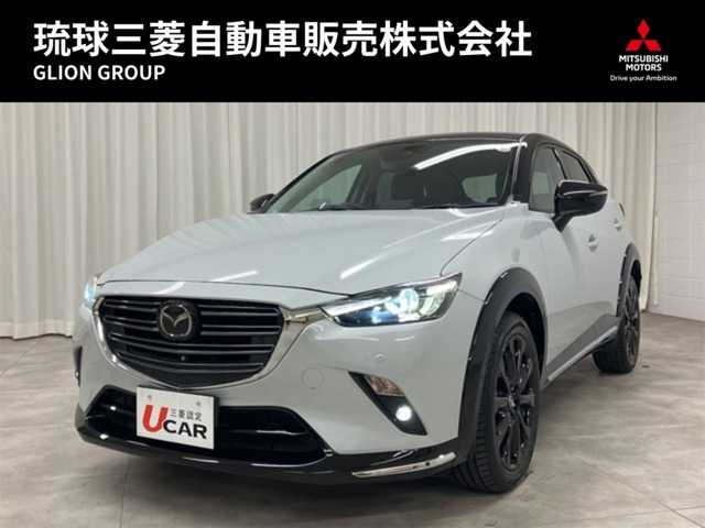 CX-31.5 15S スーパー エッジー