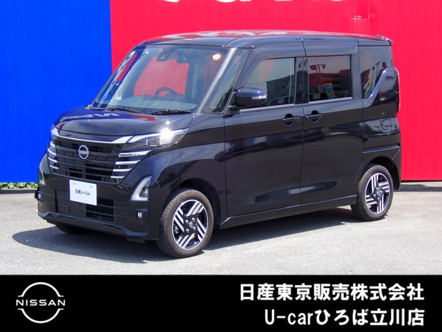 ルークスハイウェイスターX プロパイロットエディション 4WD