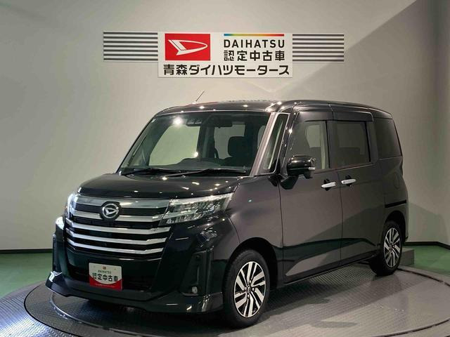 トール1.0 カスタムG 4WD