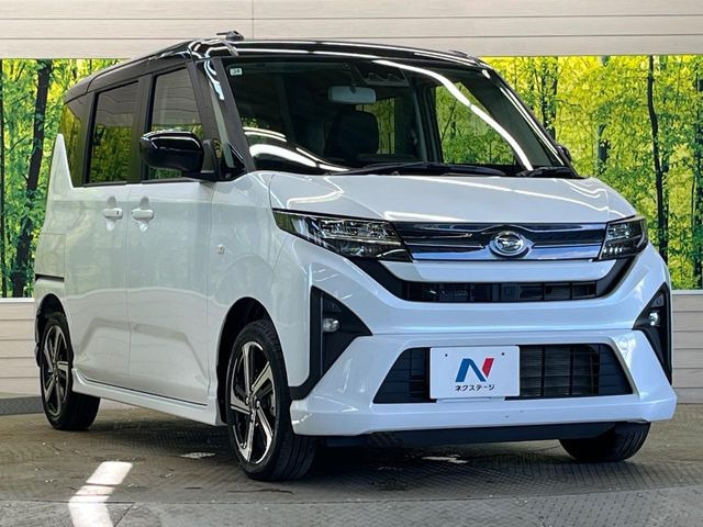 �������x�̃K���X�疌�ŝ����͂������A�㎿�ȃc���E����������B���O����_���J�����؂Ȉ��Ԃ�ی삵�A�F�����E�򉻂�h�~�B�u�e�X�v���b�V���R�[�g�v�A�u�e�v���~�b�T�R�[�g�v���炨�I�т��������܂��B