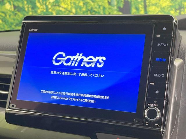【純正ナビ】人気の純正ナビを装備しております。ナビの使いやすさはもちろん、オーディオ機能も充実!キャンプや旅行はもちろん、通勤や買い物など普段のドライブも楽しくなるはず♪