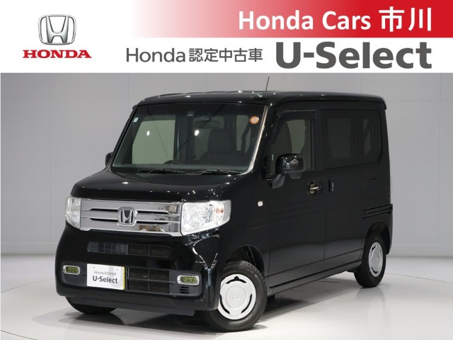 N-VAN+スタイル クール ホンダセンシング
