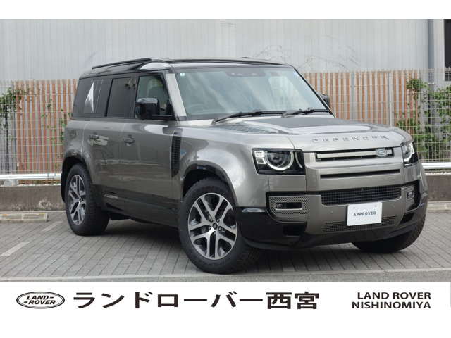 ディフェンダー110 ハクバ エディション ディーゼル 4WD