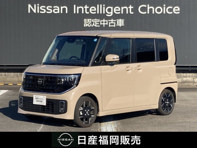 ルークスハイウェイスター Gターボ