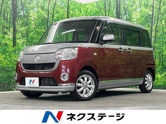 ムーヴキャンバスX リミテッド メイクアップ SAIII