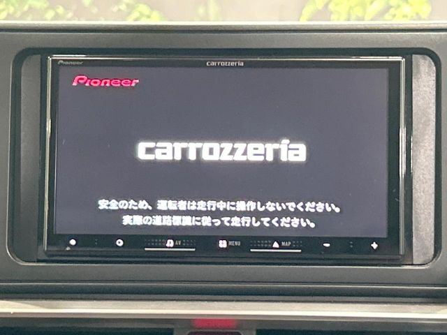 ライズ1.2 Z