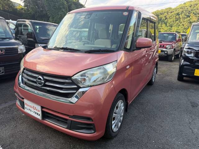 デイズルークスX