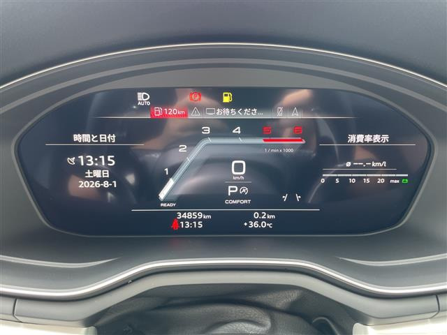 A540 TDI クワトロ Sライン ディーゼル 4WD