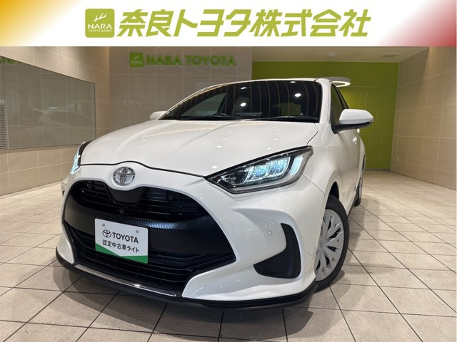 ヤリス1.5 Z