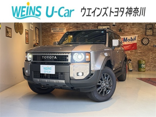 ランドクルーザー2502.7 VX 4WD