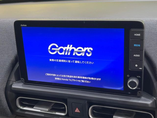 �y�����i�r�z�l�C�̏����i�r�𑕔����Ă���܂��B�i�r�̎g���₷���͂������A�I�[�f�B�I�@�\���[��!�L�����v�◷�s�͂������A�ʋ΂┃�����ȂǕ��i�̃h���C�u���y�����Ȃ�͂���