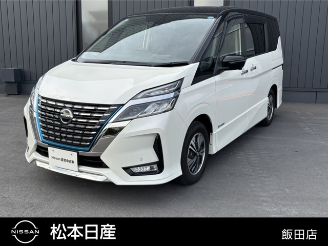 セレナ1.2 e-POWER ハイウェイスターV