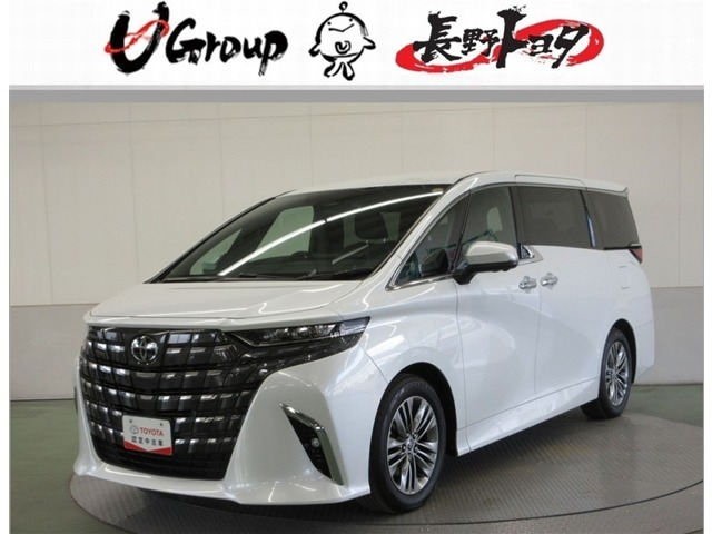 アルファード2.5 Z