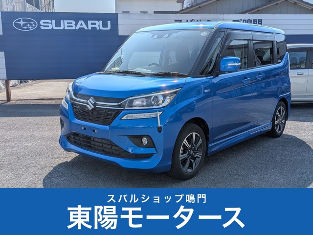 ソリオバンディット1.2 ハイブリッド(HYBRID) MV