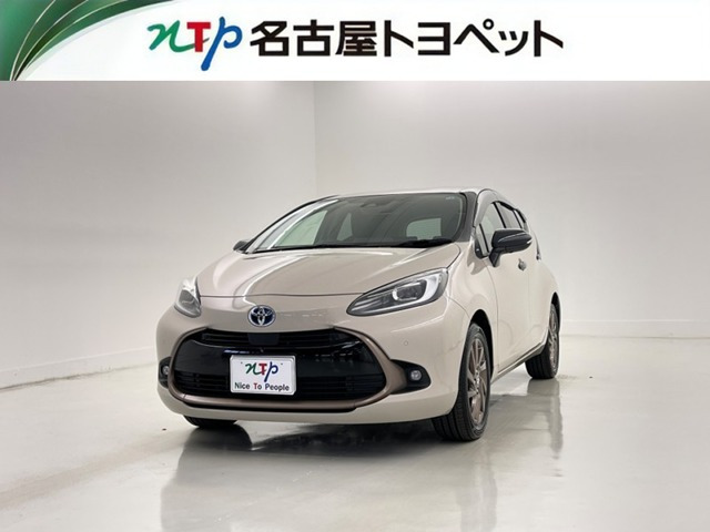 アクア1.5 Z ラフィネ