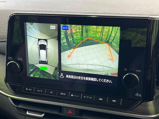 �y�A���E���h�r���[���j�^�[�z��p�̃J�����ɂ��A�ォ�猩���낵���悤�Ȏ��_��360�x�N���}�̎��͂��m�F���邱�Ƃ��ł��܂������p�������m�F���₷���A�����ꏊ�ł̐؂�Ԃ��⒓�Ԃ��X���[�Y�ɍs���܂��B