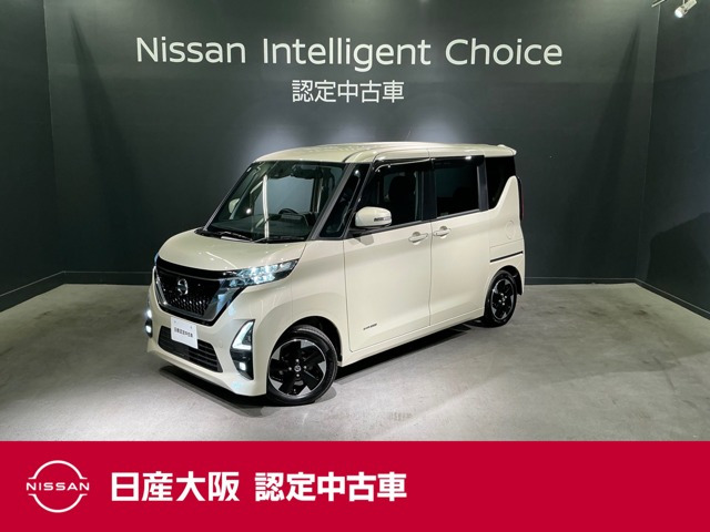 ルークスハイウェイスター