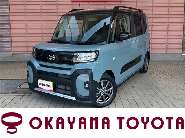 タントファンクロス