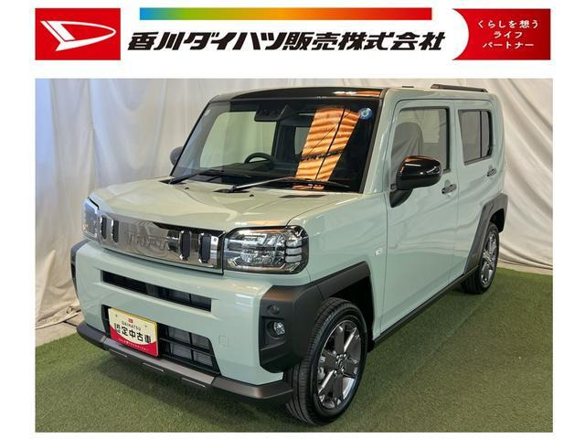 タフトG ダーククロム ベンチャー