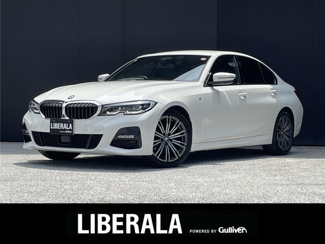 3シリーズセダン320d xドライブ Mスポーツ エディション ジョイプラス 4WD