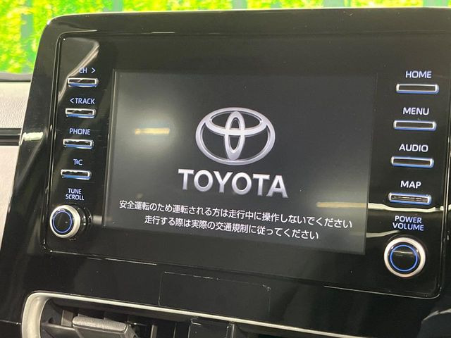アクア1.5 G