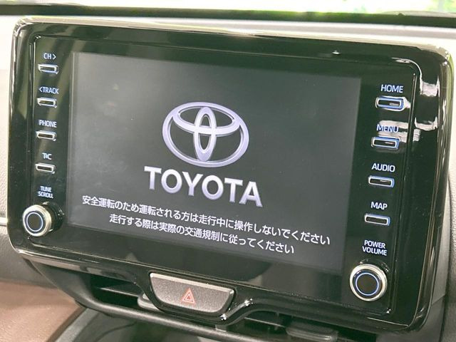 ヤリスクロス1.5 ハイブリッド Z